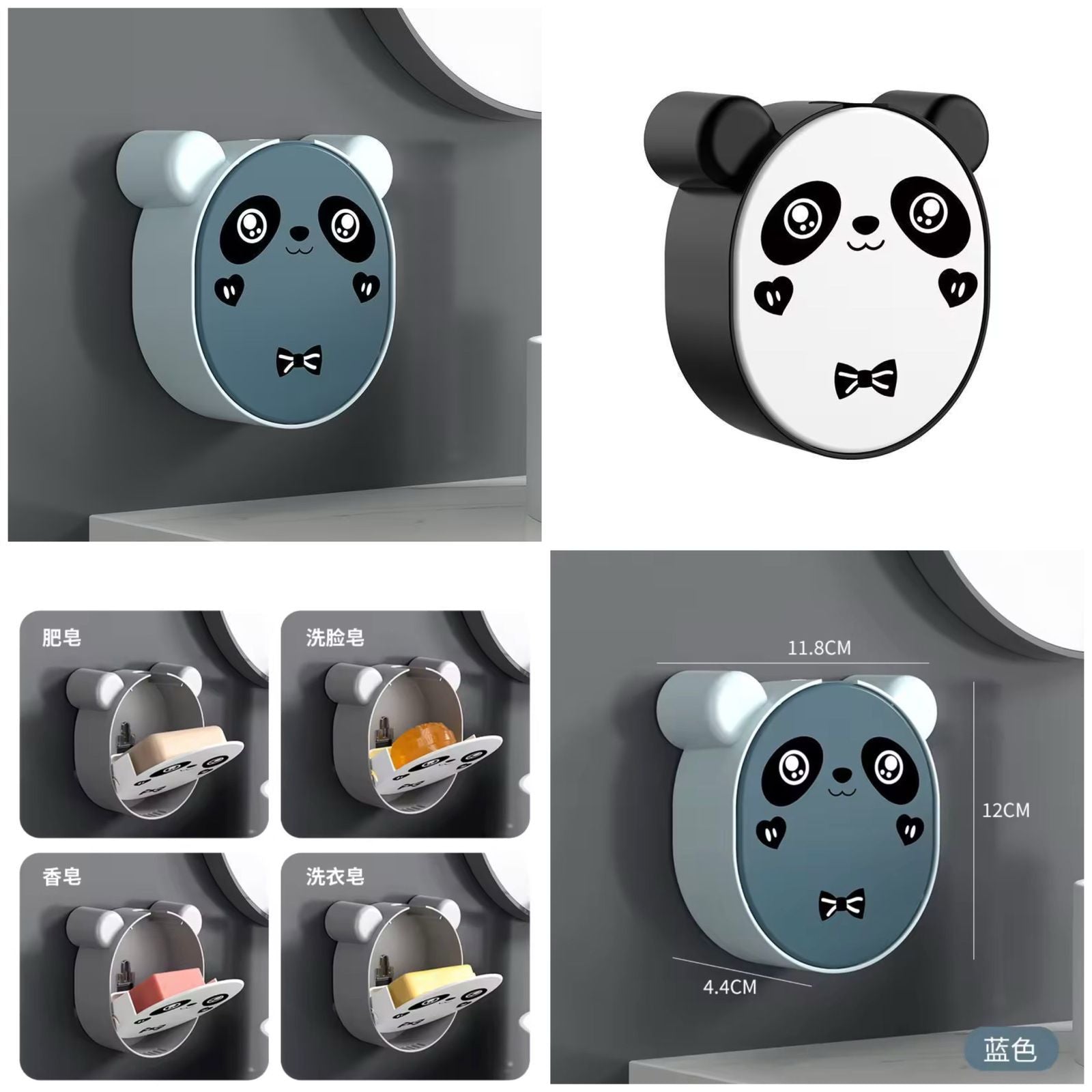 Panda Wall-Mounted Soap Dish Holder
