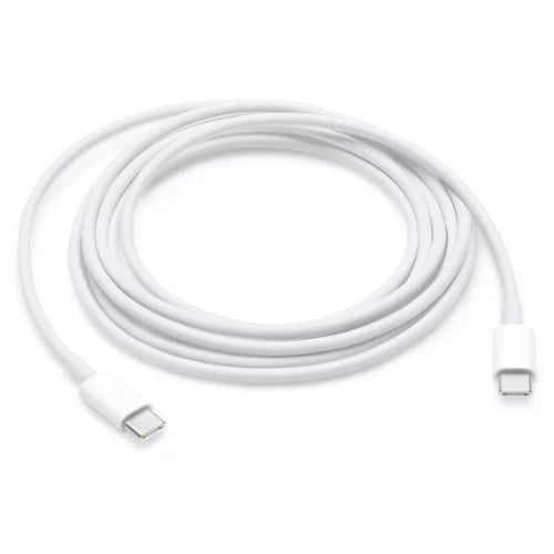 USB-C to USB-C Fast Charging Cable (1m)