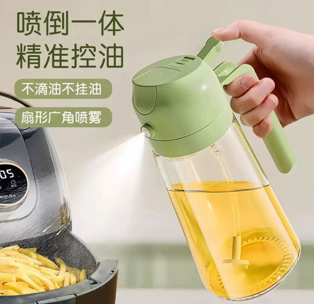 2-in-1 Oil Spray Bottle & Mist Dispenser
